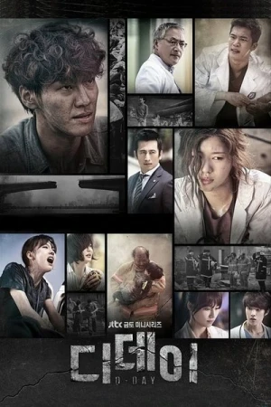  D-Day - Saison 1 affiche 
