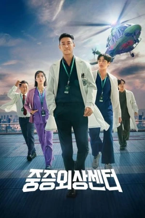  The Trauma Code : Appel à l'héroïsme - Saison 1 affiche 