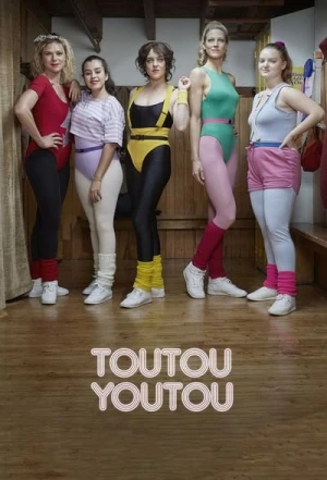  Toutouyoutou - Saison 2 affiche 