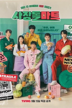  CEO-dol Mart - Saison 1 affiche 
