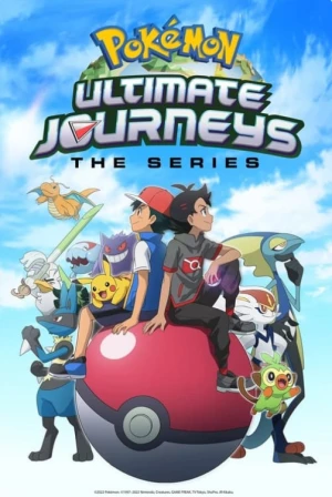  Pokémon Ultimate Journeys - Part 3 affiche 